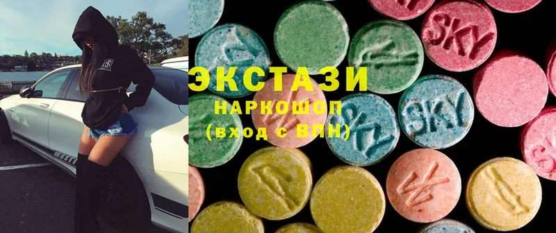 ОМГ ОМГ ссылка  Фёдоровский  Ecstasy 300 mg  где найти наркотики 